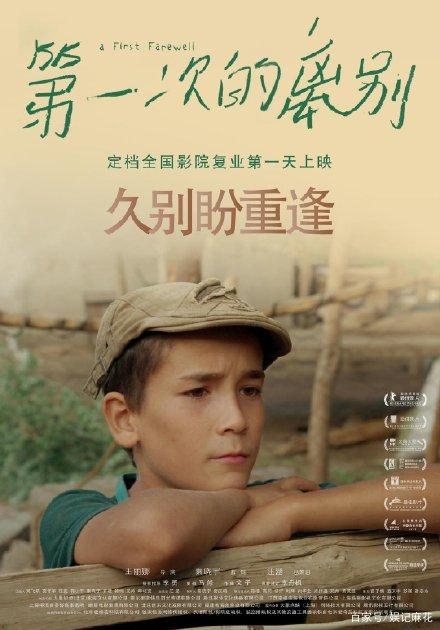 购买假维嫩山拿撒勒大学文凭毕业证